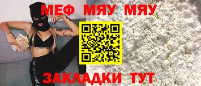 ГАЛЛЮЦИНОГЕННЫЕ ГРИБЫ Краснознаменск