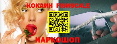 тгк Краснодар