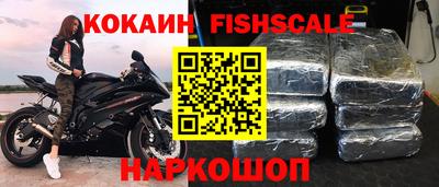тгк Краснодар