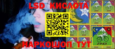 ALPHA PVP Краснокаменск