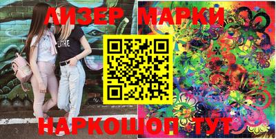 тгк Краснодар