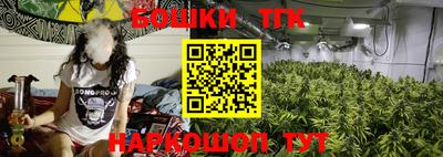 ALPHA PVP Краснокаменск