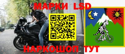 ALPHA PVP Краснокаменск