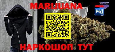ALPHA PVP Краснокаменск
