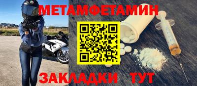 ГАЛЛЮЦИНОГЕННЫЕ ГРИБЫ Краснознаменск
