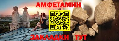 тгк Краснодар