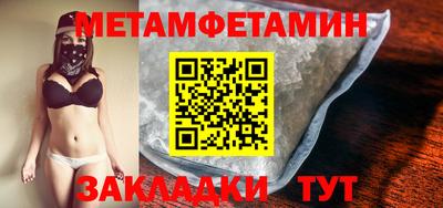 ГАЛЛЮЦИНОГЕННЫЕ ГРИБЫ Краснознаменск