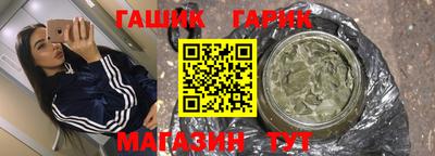 ГАЛЛЮЦИНОГЕННЫЕ ГРИБЫ Краснознаменск