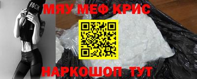 ГАЛЛЮЦИНОГЕННЫЕ ГРИБЫ Краснознаменск
