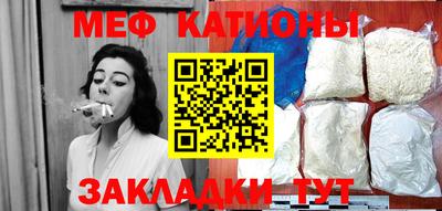 ALPHA PVP Краснокаменск