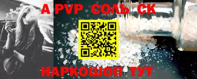 тгк Краснодар