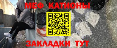 ГАЛЛЮЦИНОГЕННЫЕ ГРИБЫ Краснознаменск